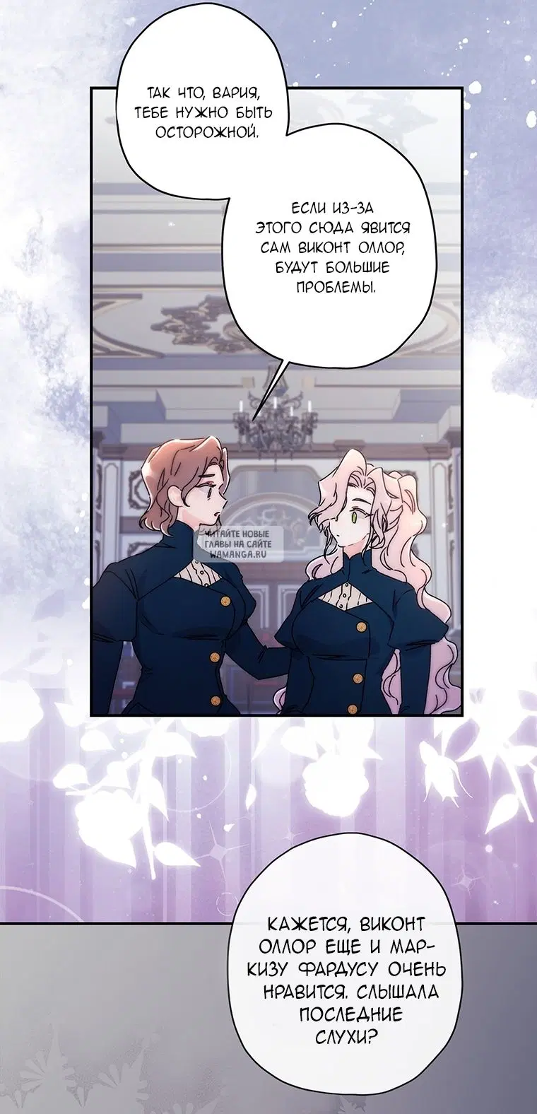 Page 55.000