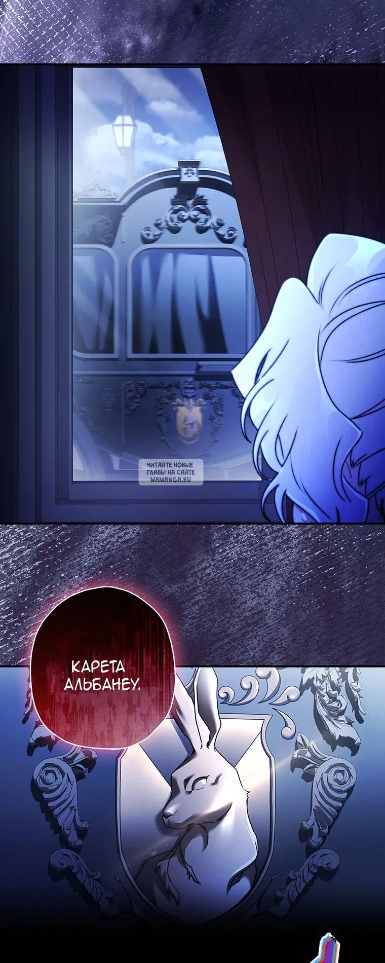 Page 55.000