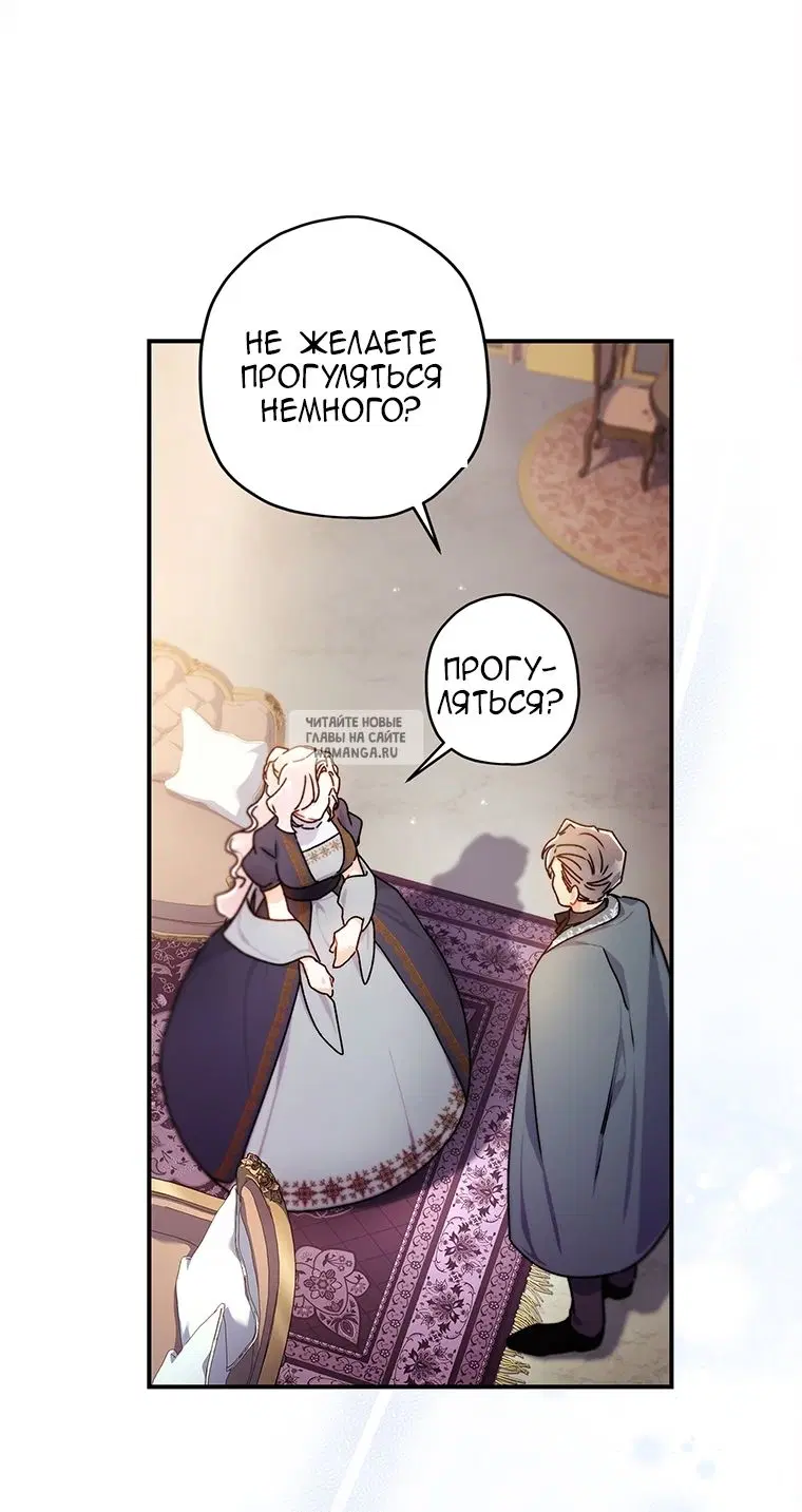 Page 55.000