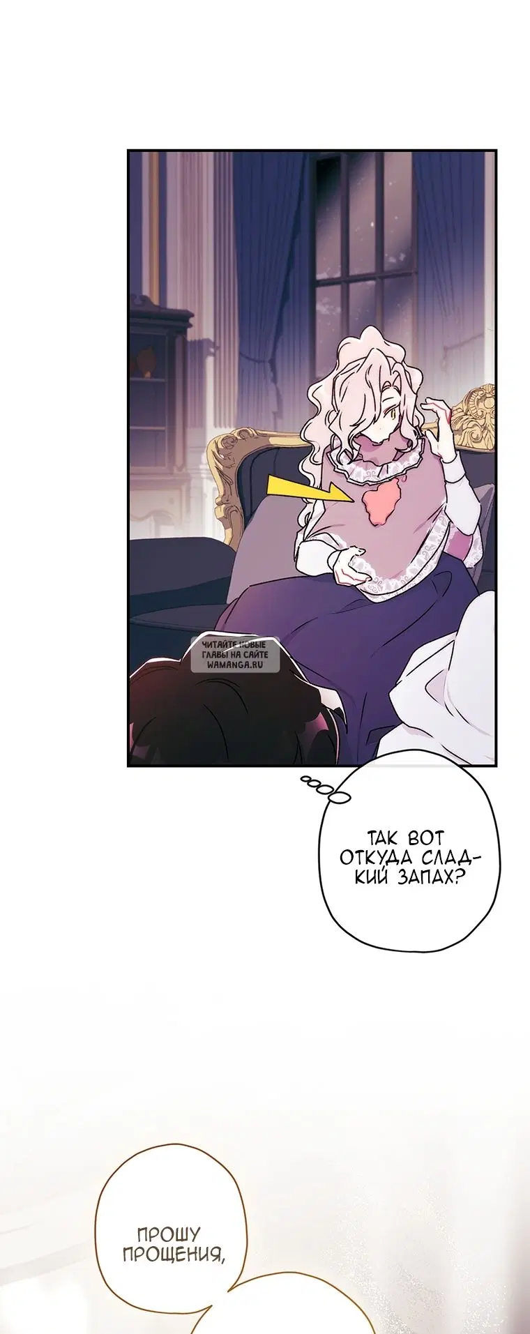 Page 55.000