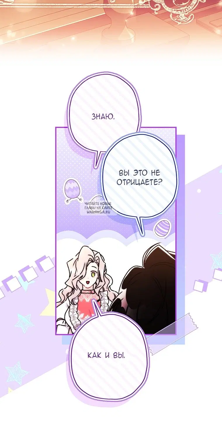 Page 55.000