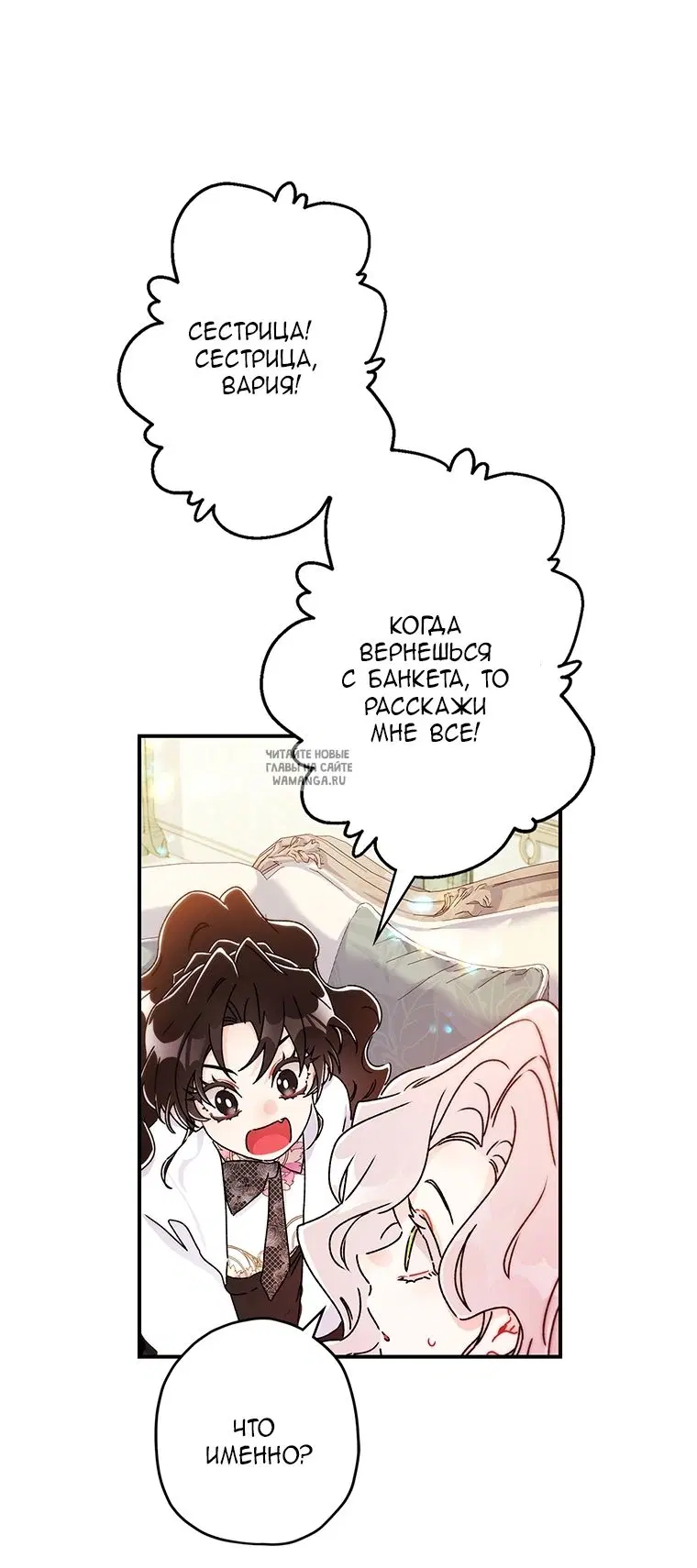 Page 55.000