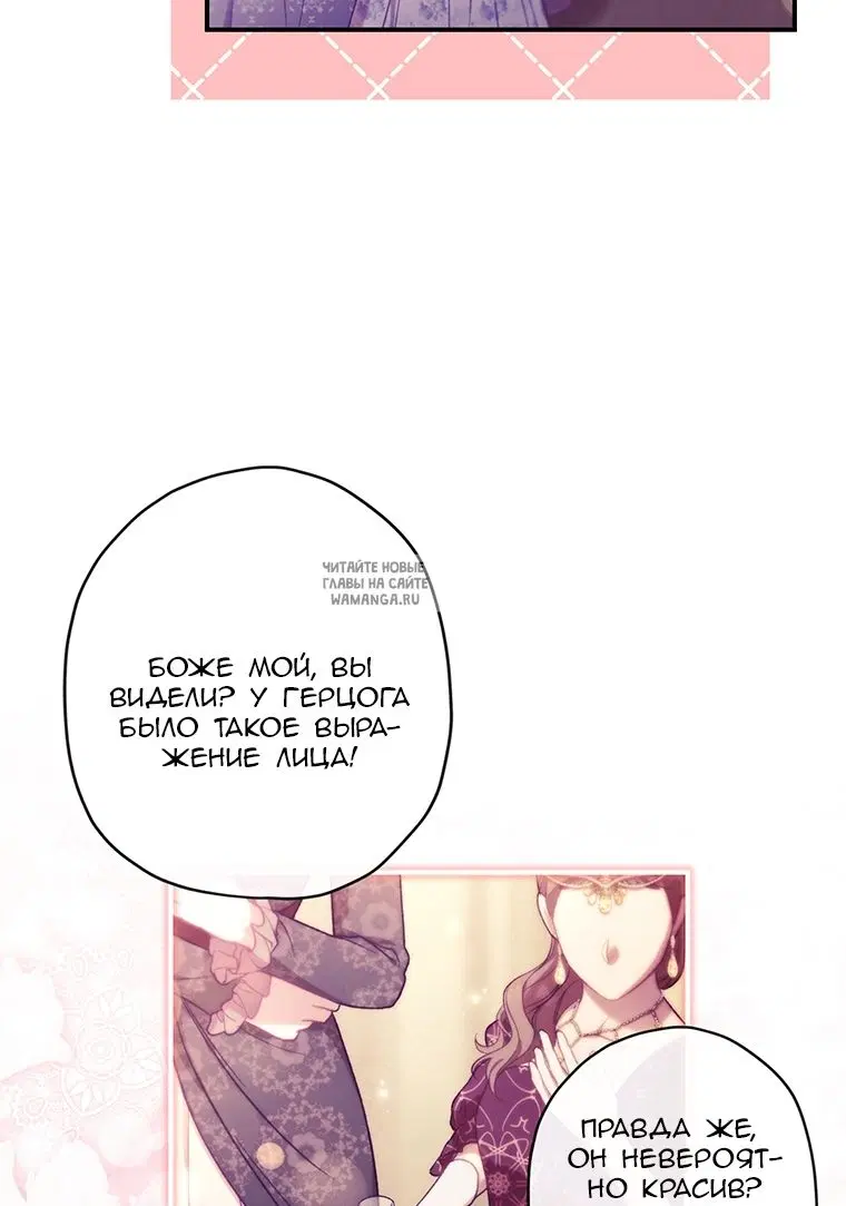 Page 55.000