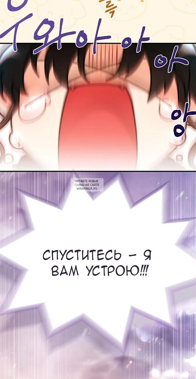 Page 56.000