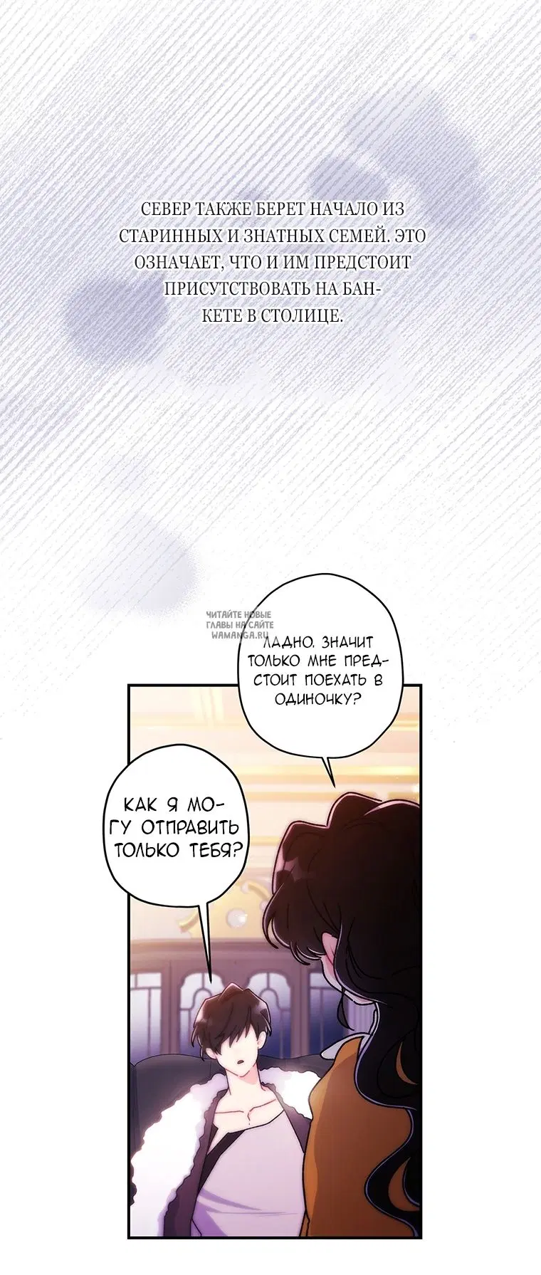 Page 56.000