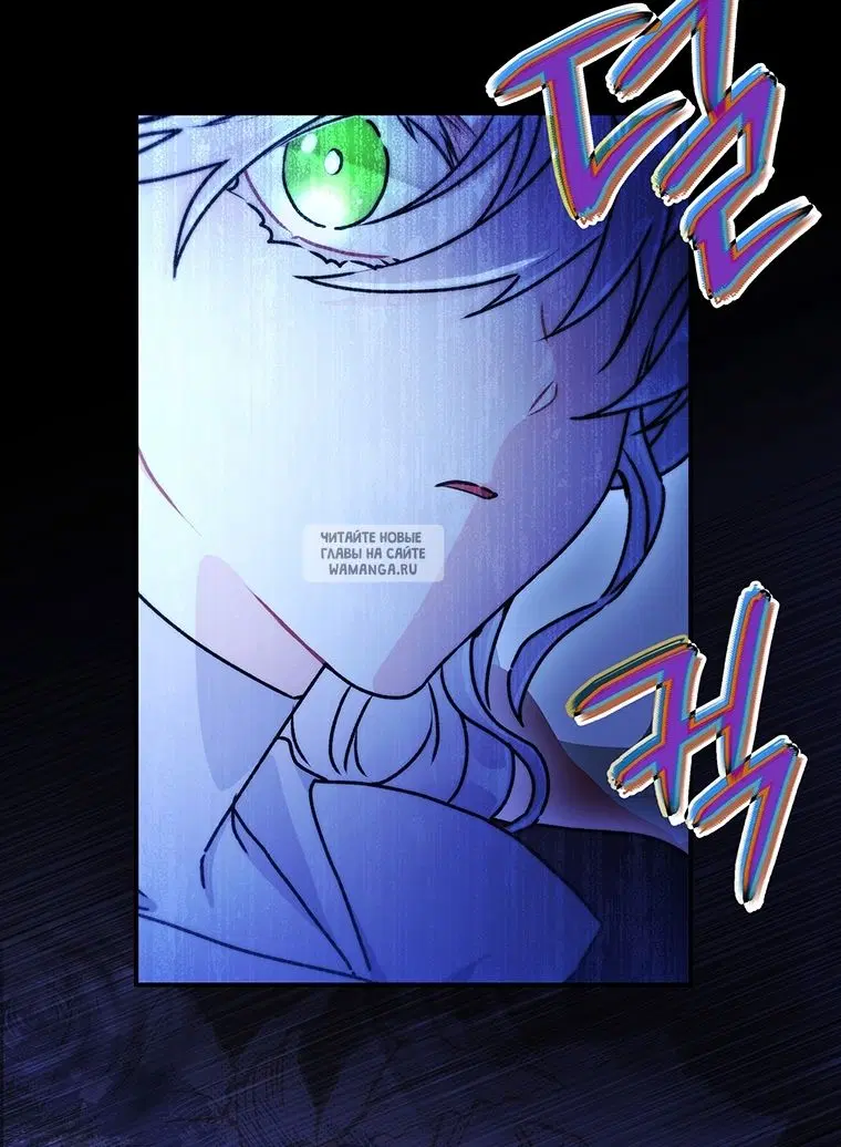 Page 56.000