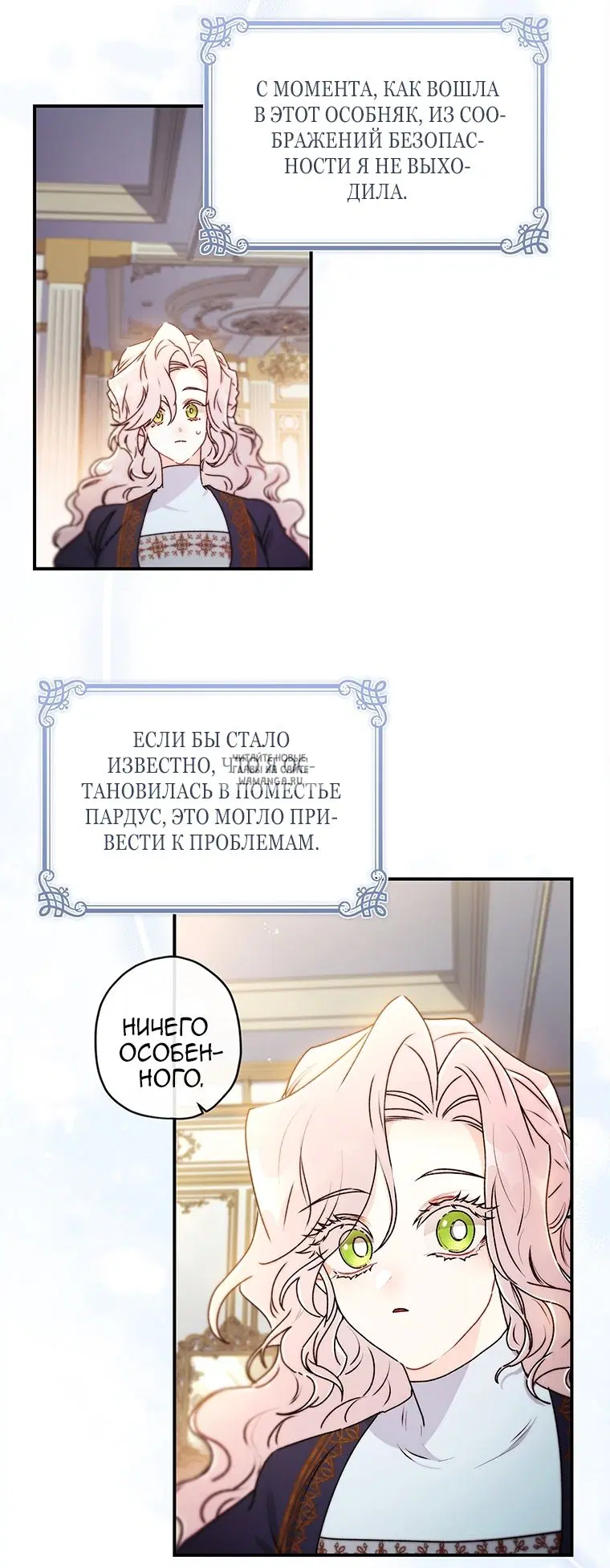 Page 56.000
