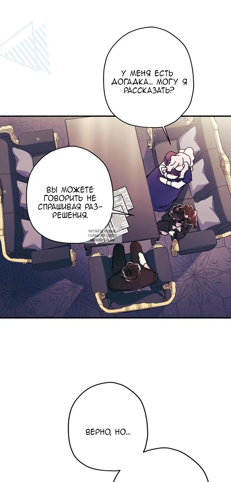 Page 56.000