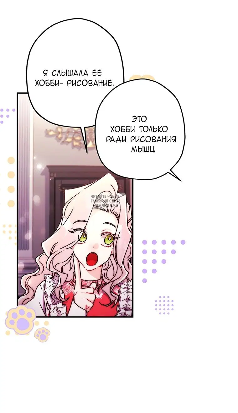 Page 56.000