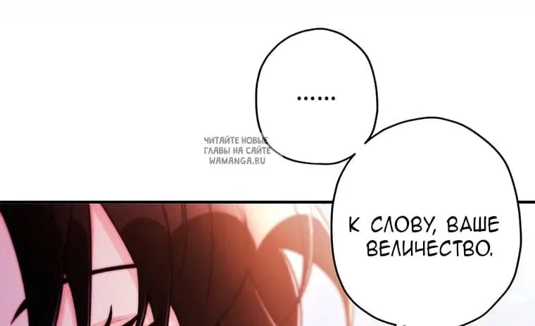 Page 56.000
