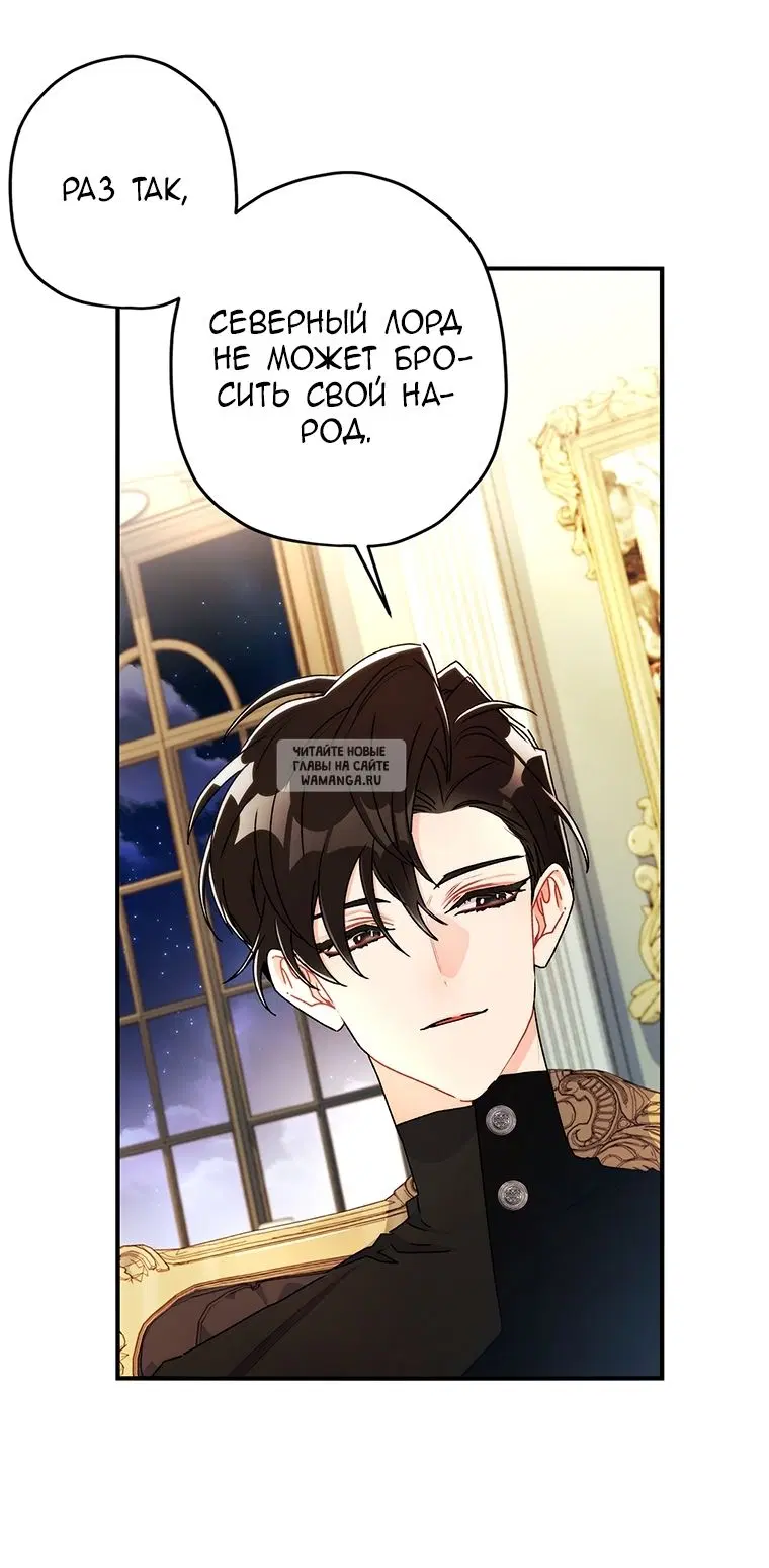 Page 56.000