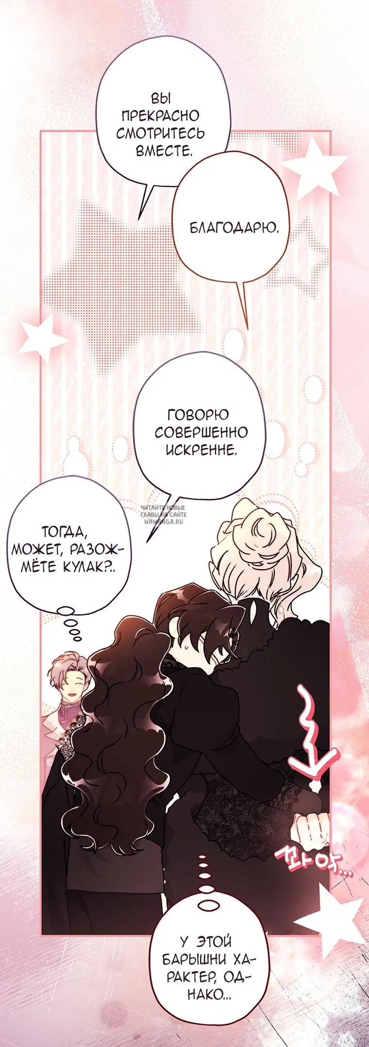 Page 56.000