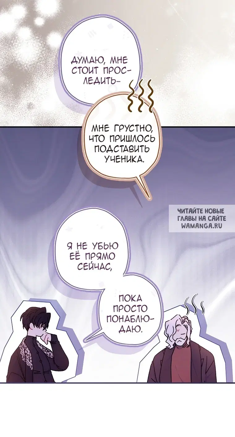 Page 57.000