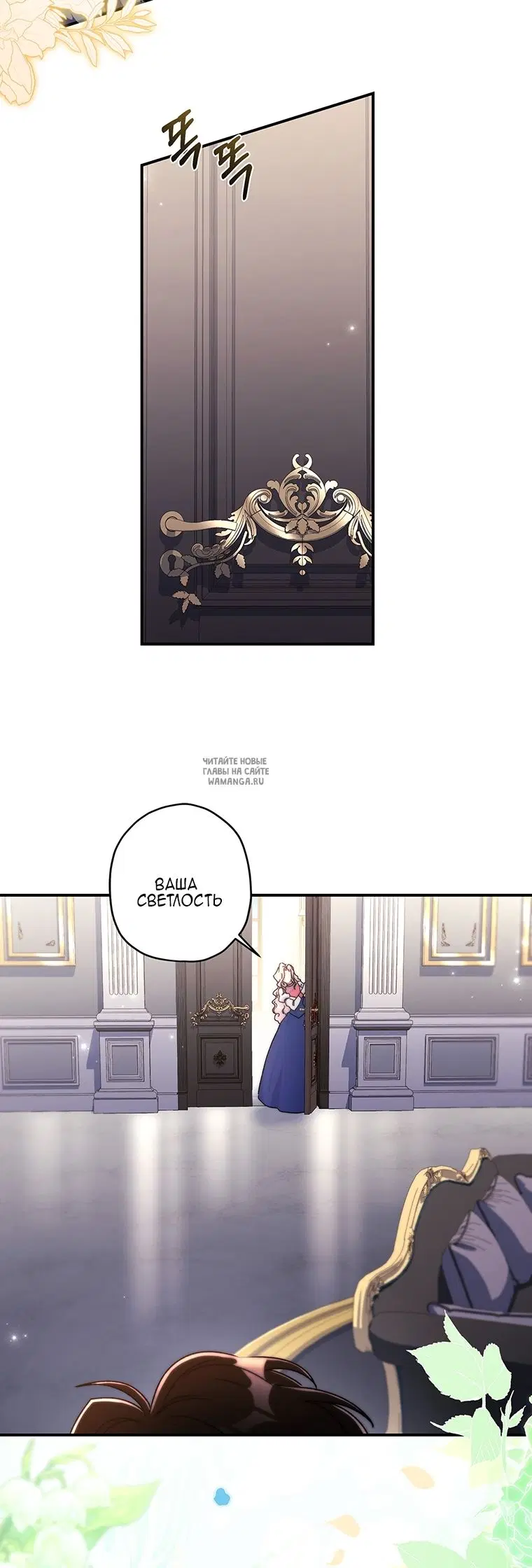 Page 57.000