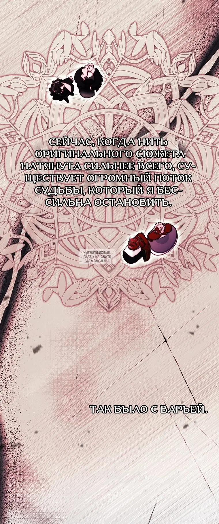 Page 57.000