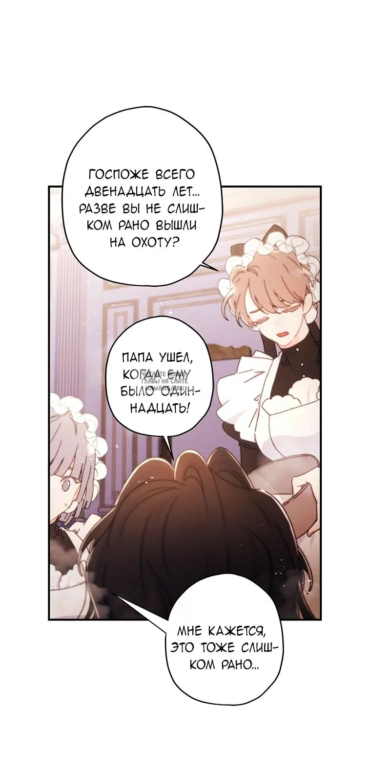 Page 58.000