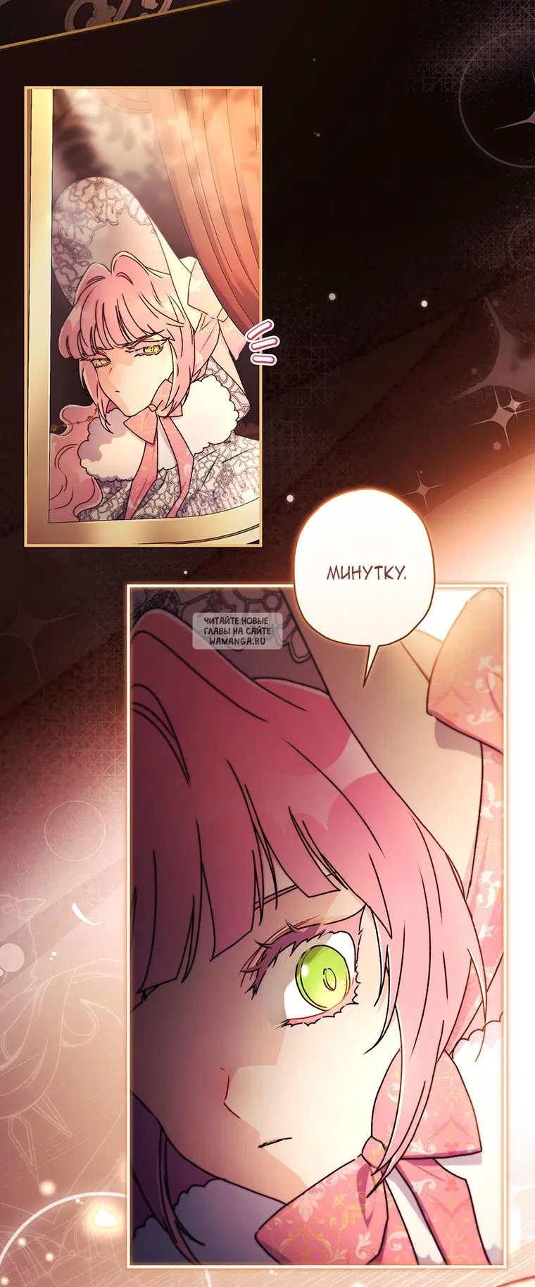 Page 58.000