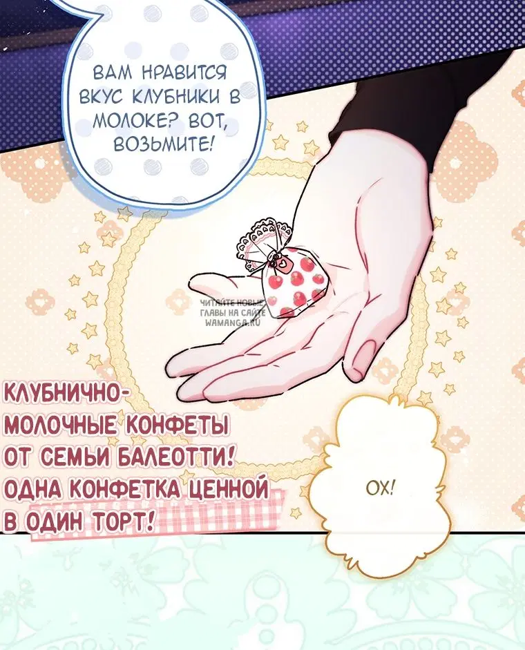 Page 58.000