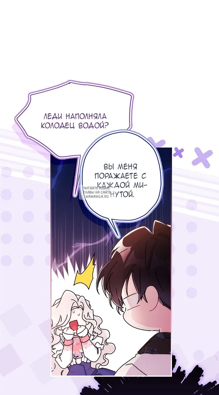 Page 58.000