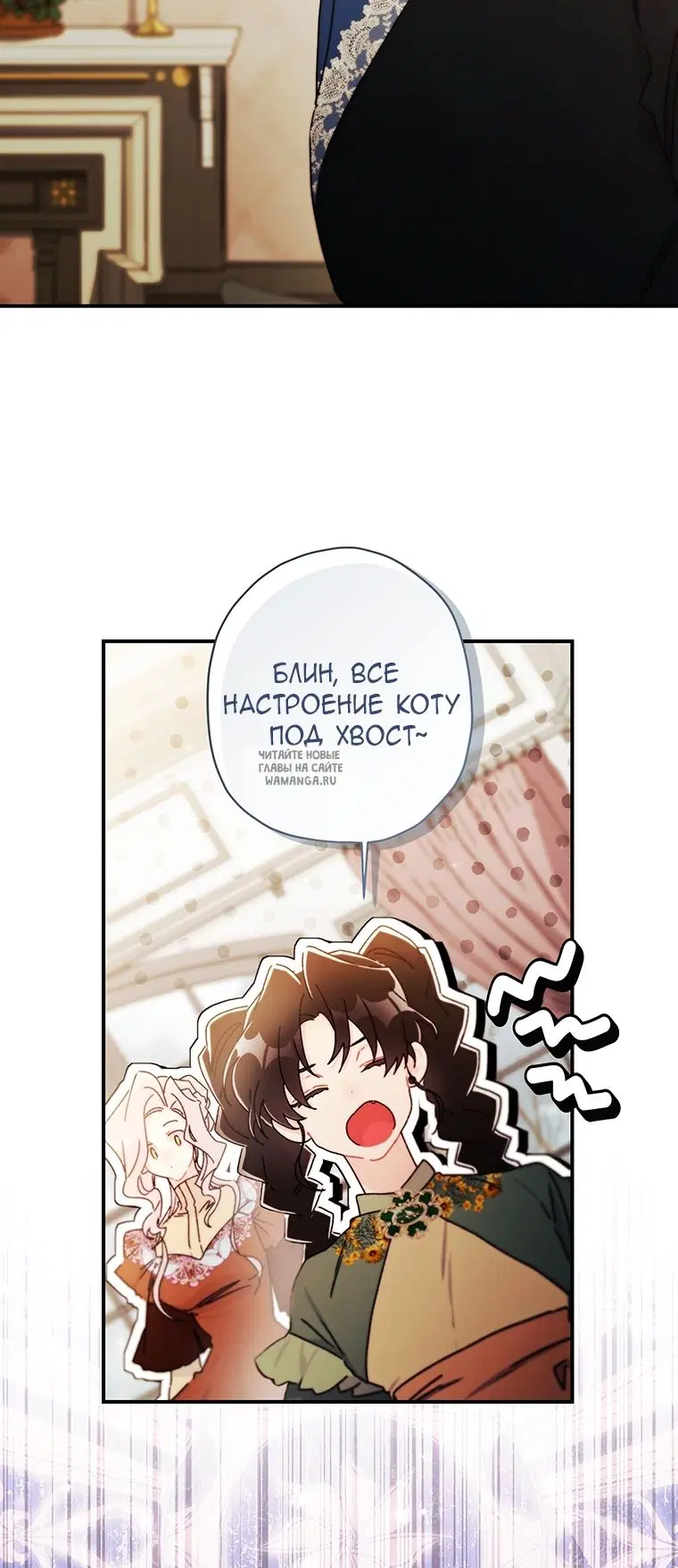 Page 58.000