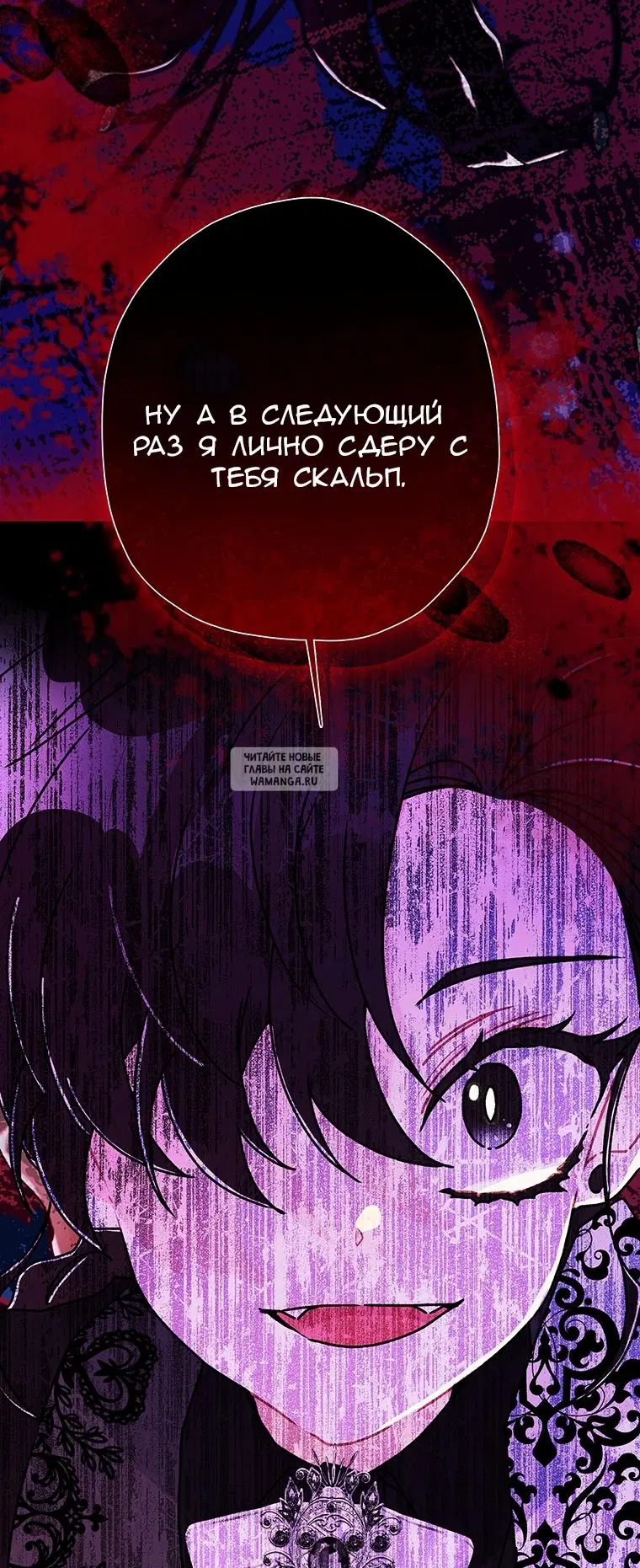 Page 58.000