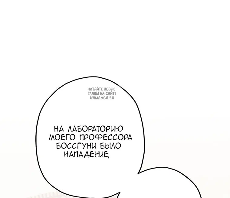 Page 59.000