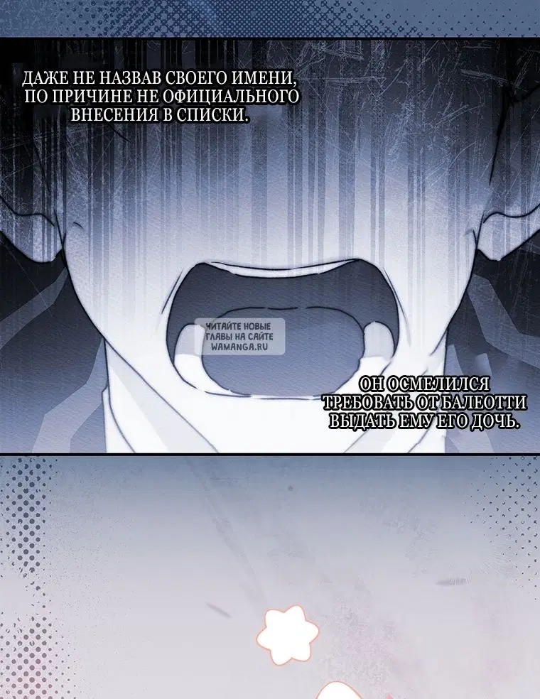 Page 59.000