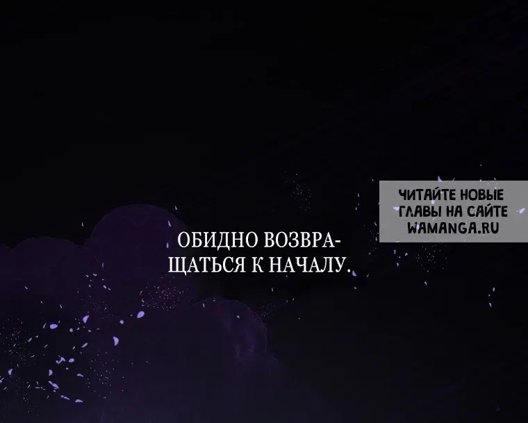 Page 50.000