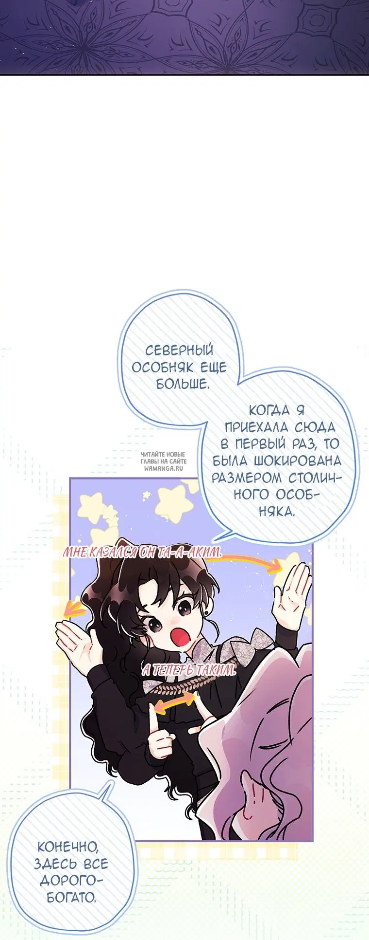 Page 50.000