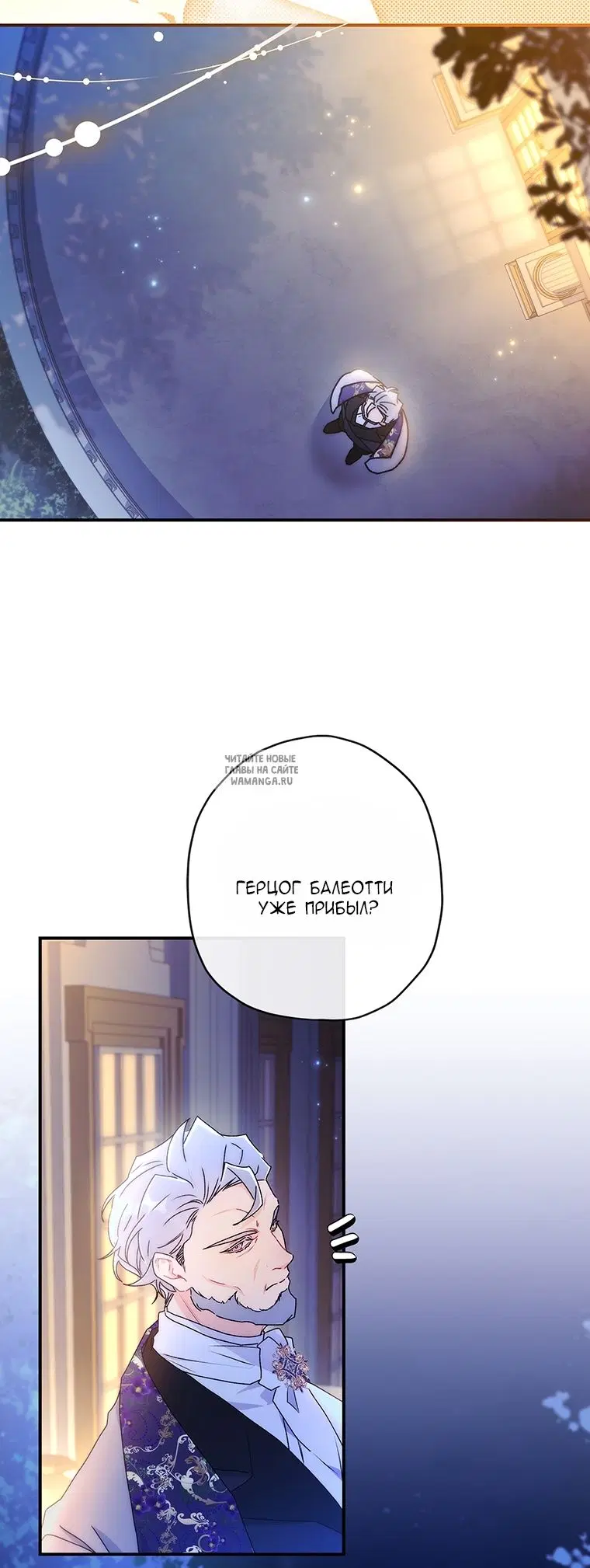 Page 50.000