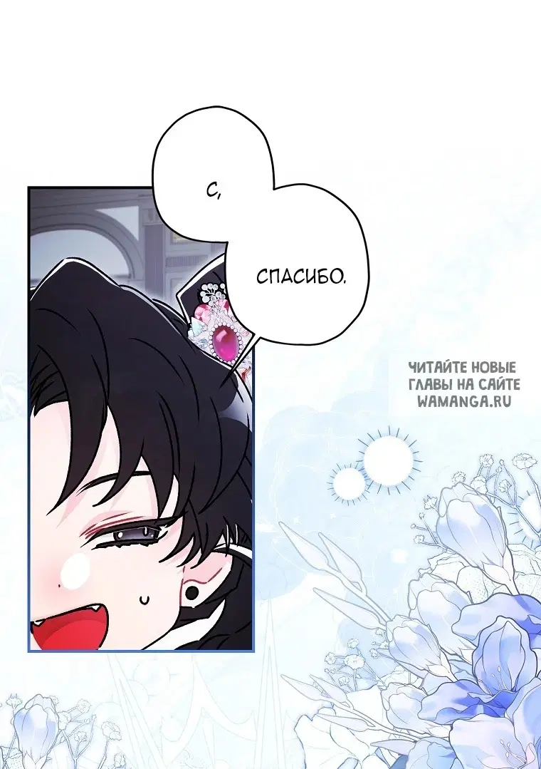 Page 51.000