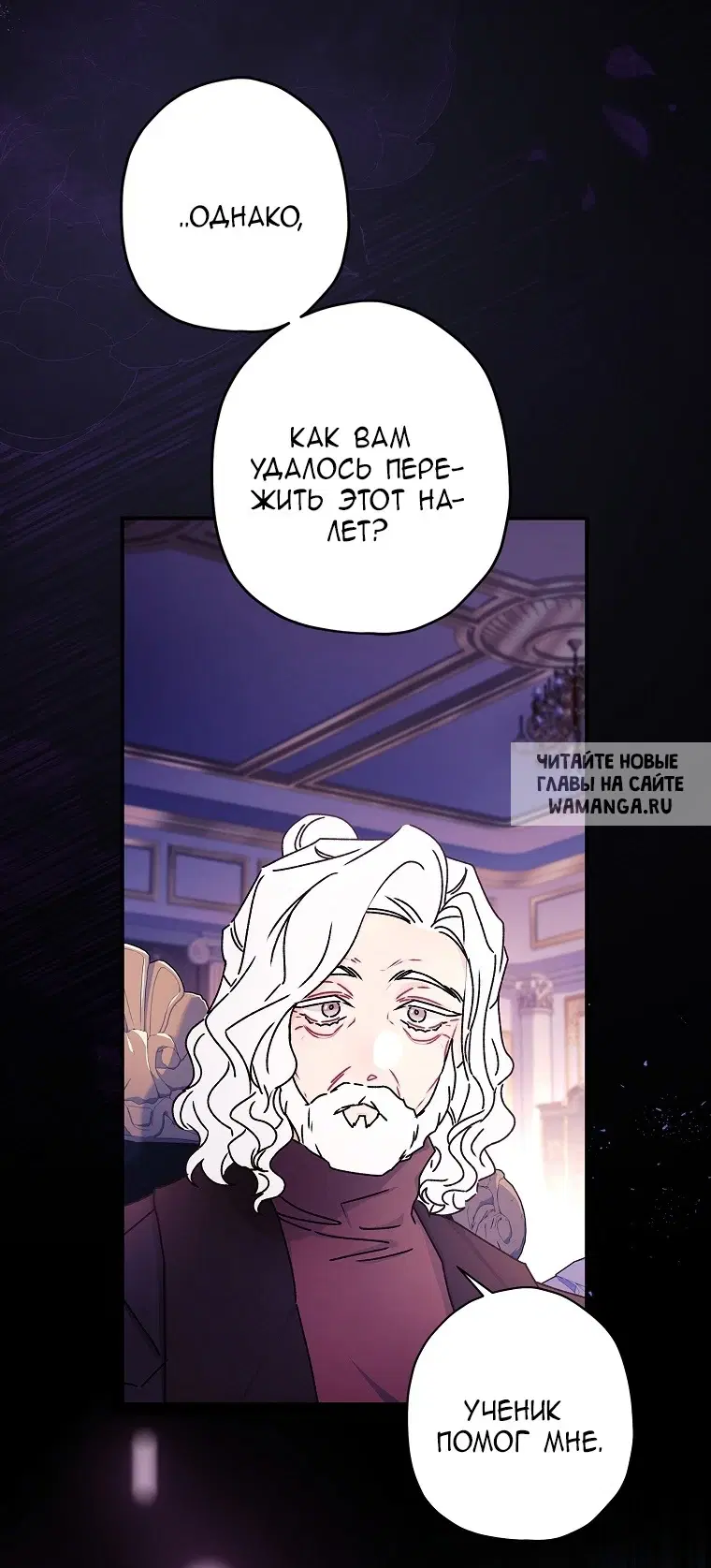 Page 51.000
