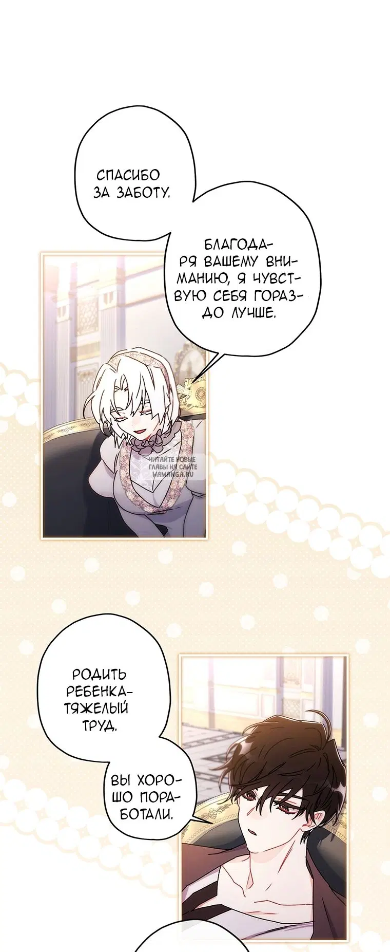 Page 51.000