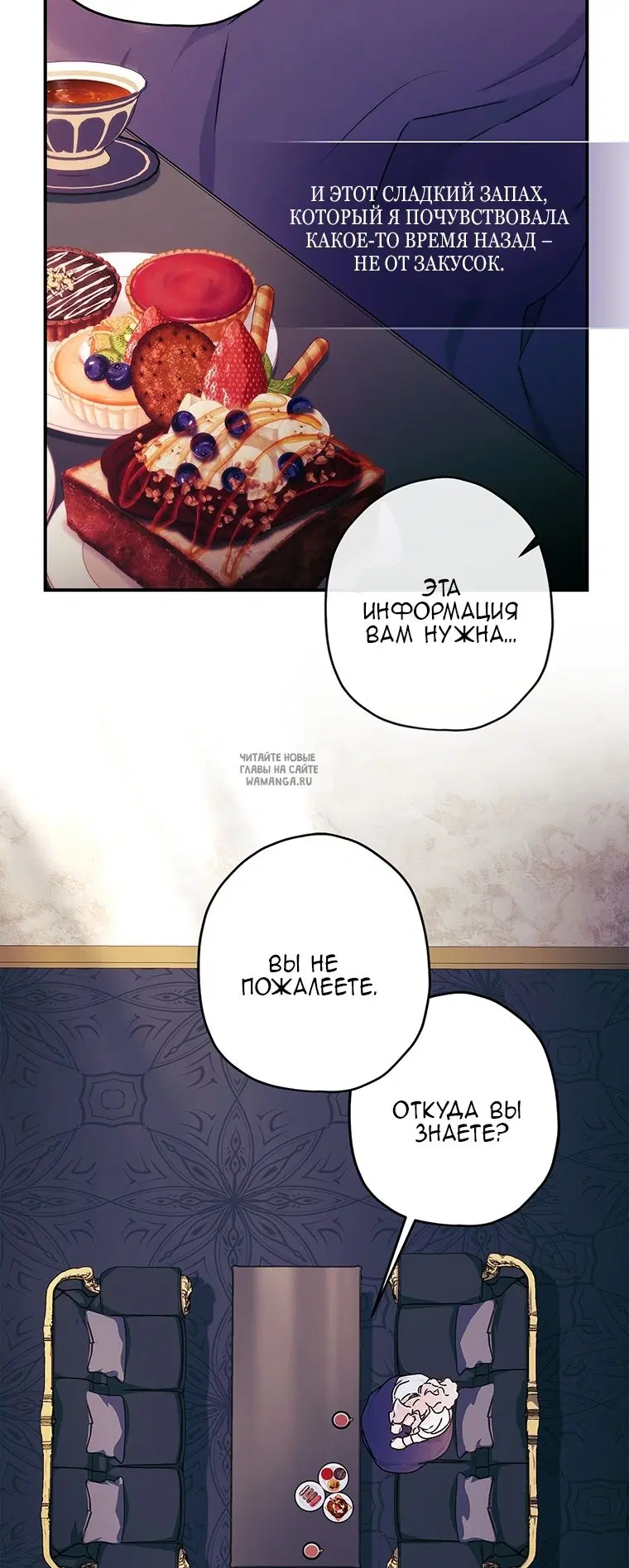 Page 51.000
