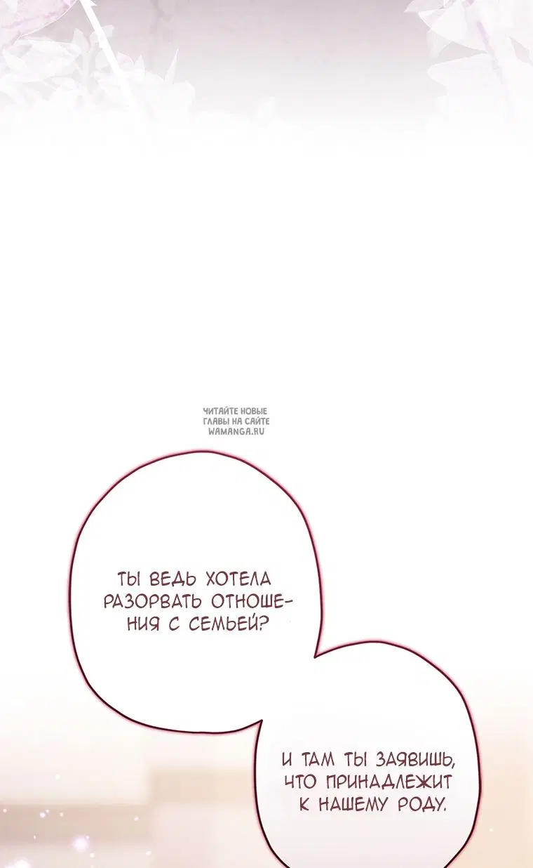 Page 51.000