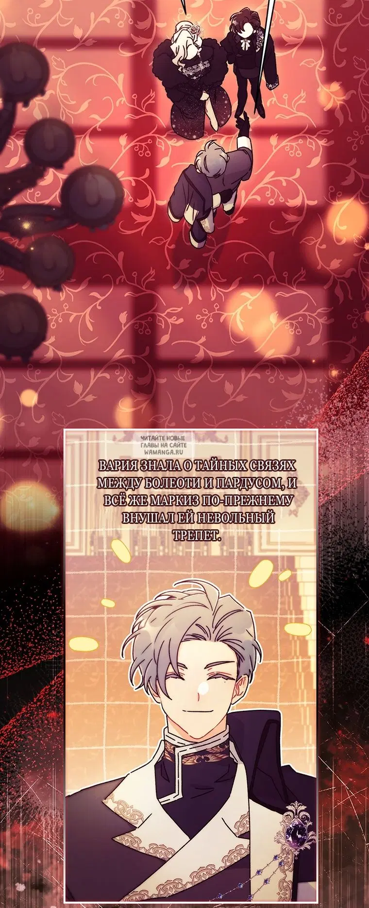 Page 51.000