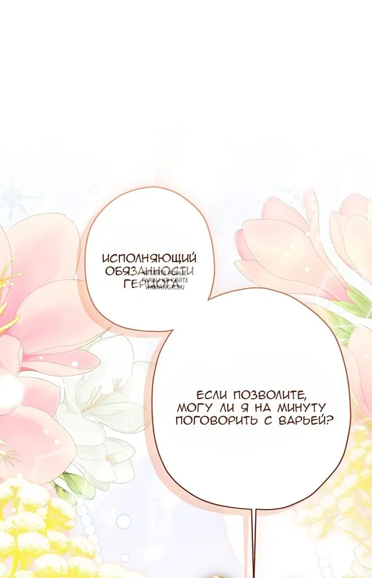 Page 51.000
