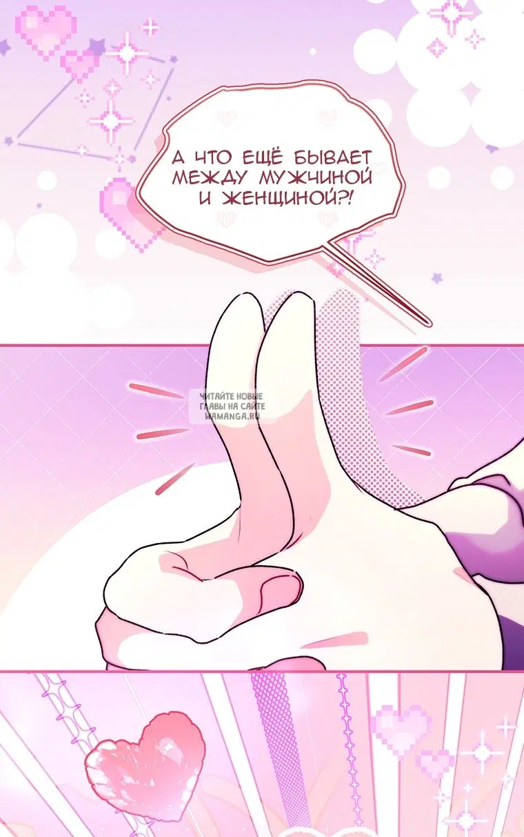 Page 51.000