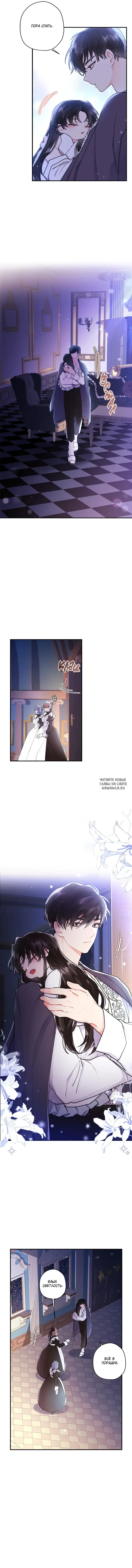 Page 5.000