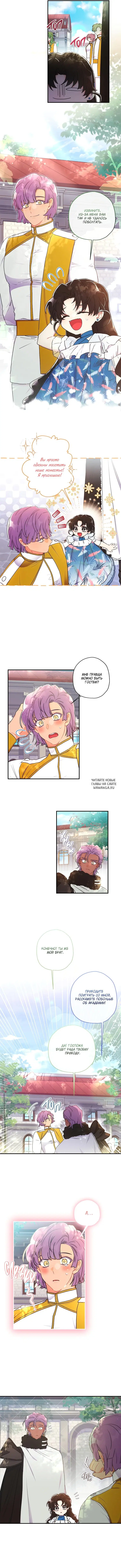 Page 5.000
