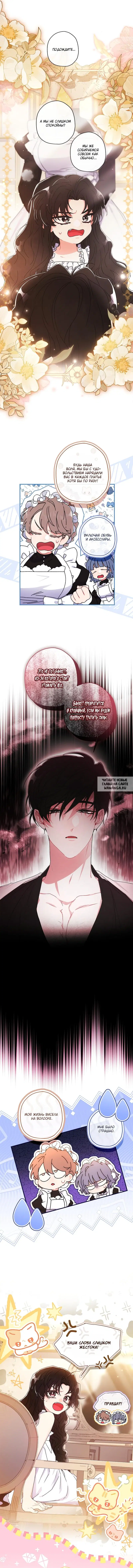 Page 5.000