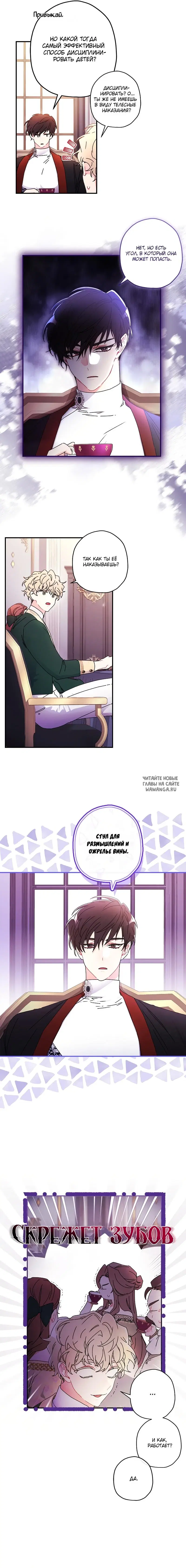 Page 5.000