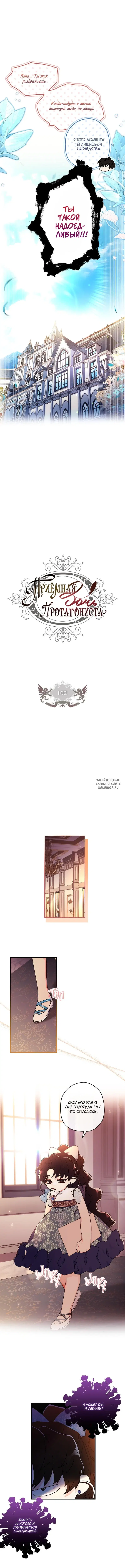 Page 5.000
