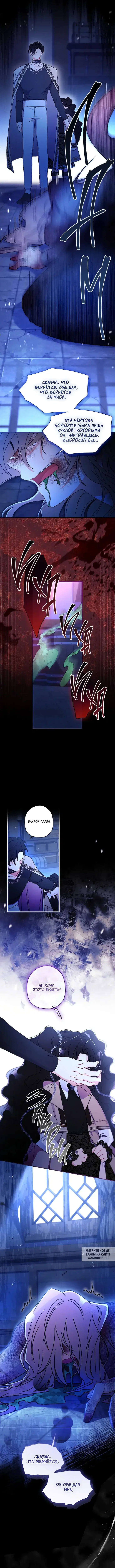 Page 5.000