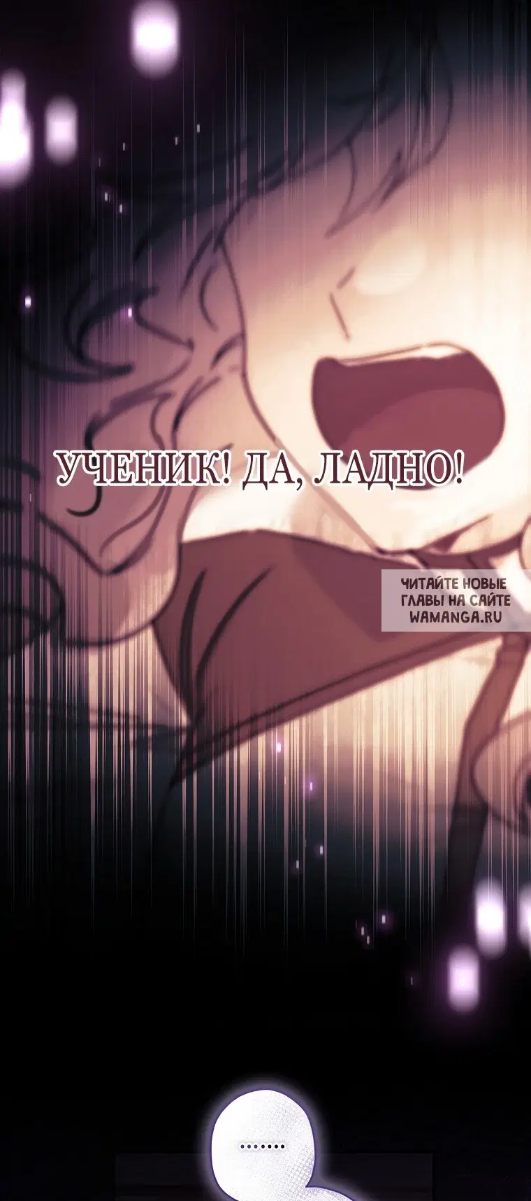 Page 52.000