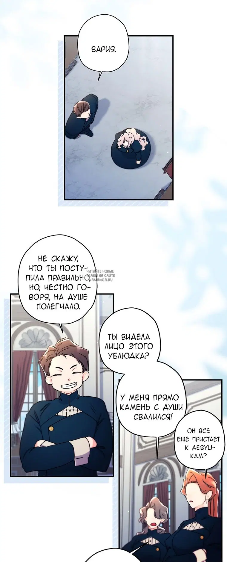 Page 52.000