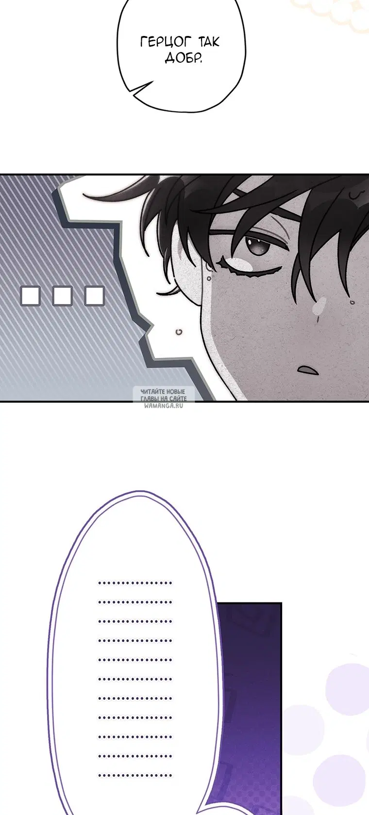 Page 52.000