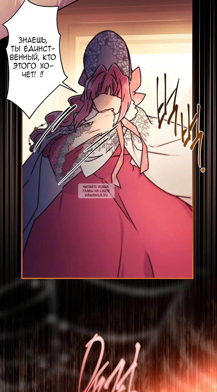 Page 52.000