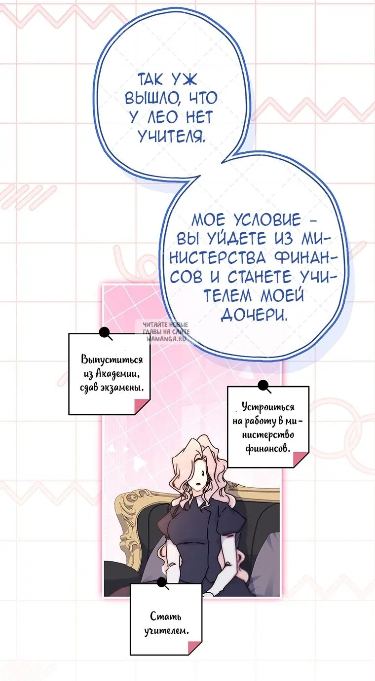 Page 52.000