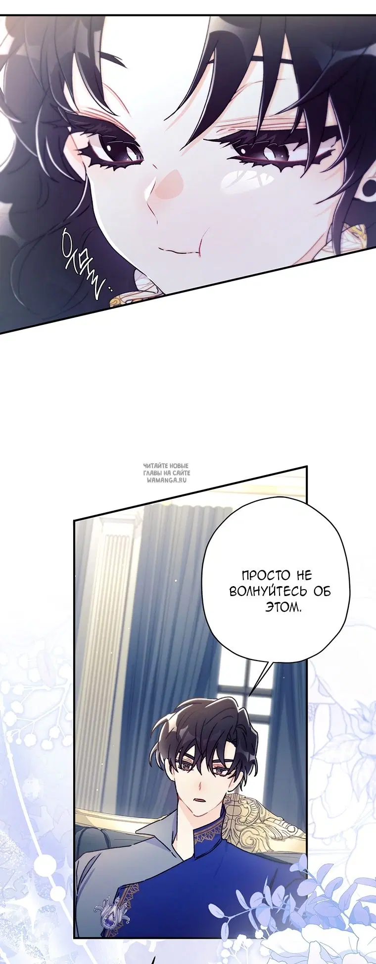 Page 52.000